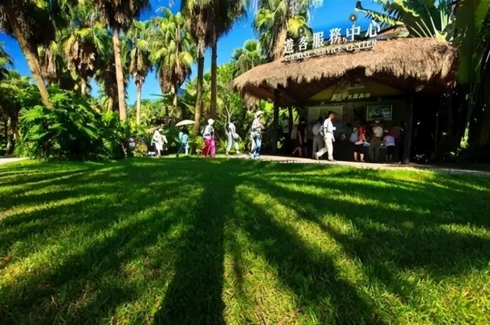 觀光農業——觀光農園