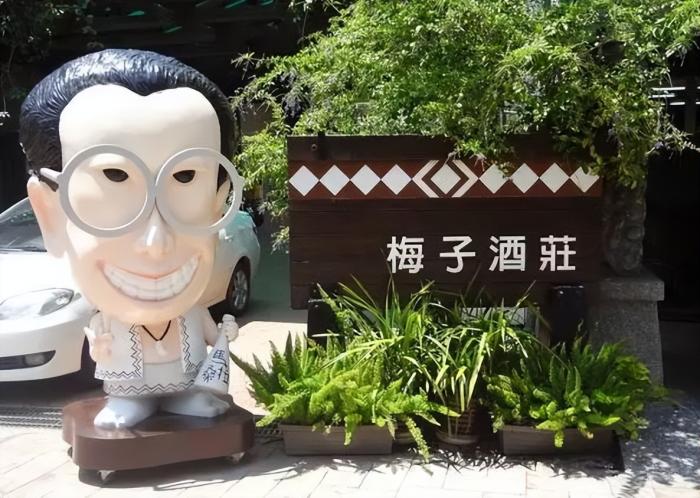 觀光農業——教育農園